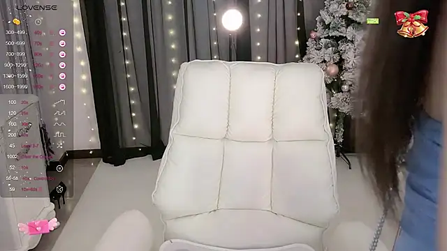 Snapshot of Marui- chatting on 23, 2, 2025 Marui- online show from 23, 2, 2025