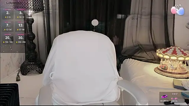 Snapshot of Marui- chatting on 5, 7, 2026 Marui- online show from 5, 7, 2026
