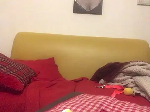 DragonPink online show from 6, 1, 2025