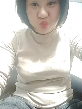 Rose DiDi online show from 17, 3, 2026