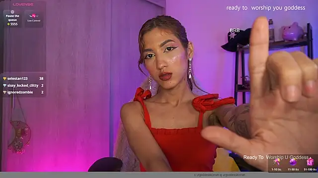 Snapshot of MissKorah chatting on 10, 7, 2026 MissKorah online show from 10, 7, 2026