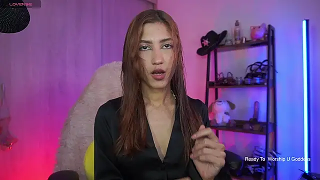 Snapshot of MissKorah chatting on 12, 7, 2026 MissKorah online show from 12, 7, 2026