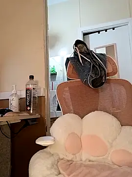 Snapshot of SafeinouterSpace chatting on 18, 9, 2025 SafeinouterSpace online show from 18, 9, 2025