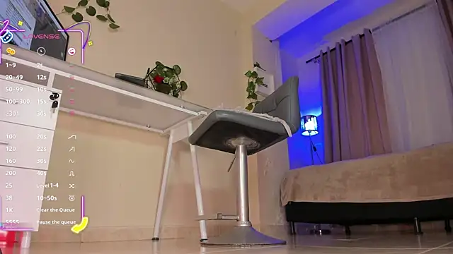 thais dreams online show from 15, 9, 2025