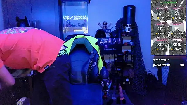 Snapshot of samaelO69 chatting on 3, 12, 2024 samaelO69 online show from 3, 12, 2024