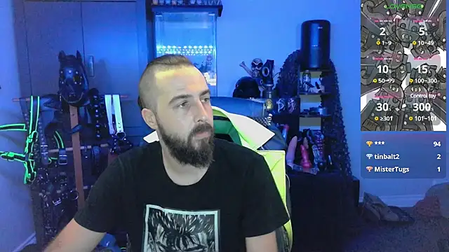 Snapshot of samaelO69 chatting on 20, 12, 2024 samaelO69 online show from 20, 12, 2024