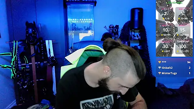 Snapshot of samaelO69 chatting on 20, 12, 2024 samaelO69 online show from 20, 12, 2024