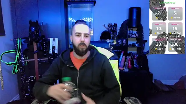 Snapshot of samaelO69 chatting on 22, 12, 2024 samaelO69 online show from 22, 12, 2024