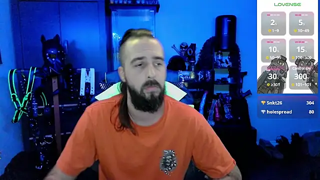 Snapshot of samaelO69 chatting on 24, 12, 2024 samaelO69 online show from 24, 12, 2024