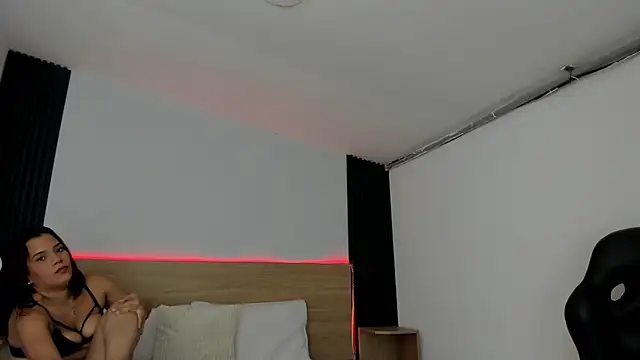 Chiqui milk  online show from 14, 12, 2025