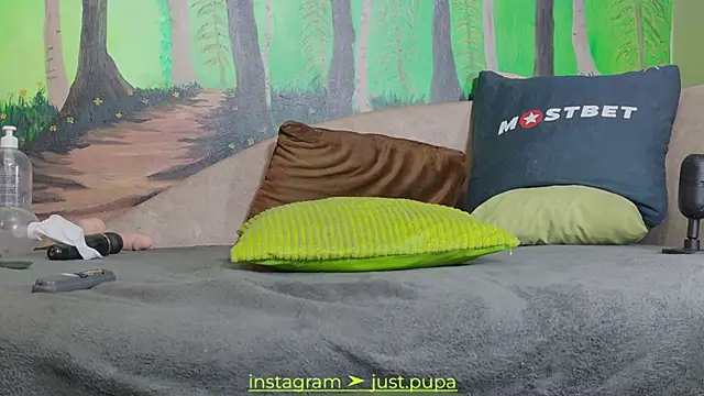 Snapshot of Pinkypupa-Love chatting on 8, 1, 2025 Pinkypupa-Love online show from 8, 1, 2025