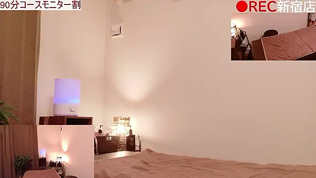 ManaMi-maru online show from 8, 4, 2026