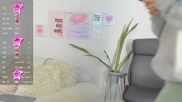 Snapshot of MissSussy chatting on 7, 1, 2025 MissSussy online show from 7, 1, 2025
