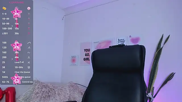 Snapshot of MissSussy chatting on 5, 2, 2025 MissSussy online show from 5, 2, 2025