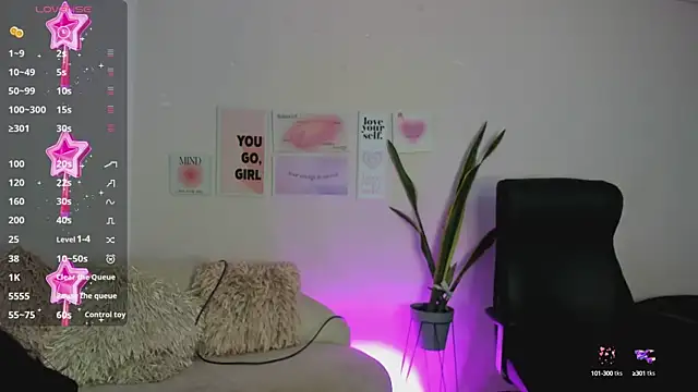 Snapshot of MissSussy chatting on 7, 2, 2025 MissSussy online show from 7, 2, 2025