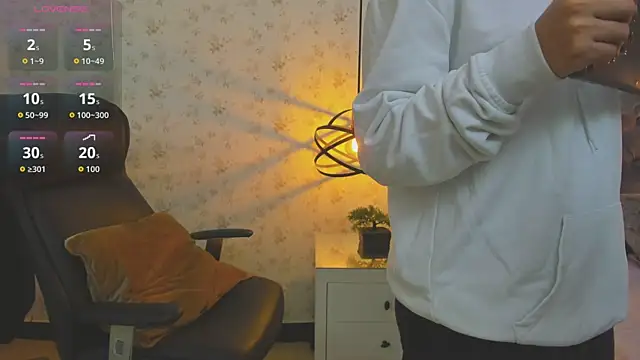 Snapshot of MissSussy chatting on 31, 10, 2025 MissSussy online show from 31, 10, 2025