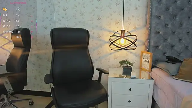 Snapshot of MissSussy chatting on 5, 11, 2025 MissSussy online show from 5, 11, 2025