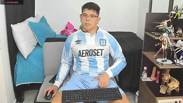 Snapshot of Siul_bigboy chatting on 15, 3, 2026 Siul bigboy online show from 15, 3, 2026