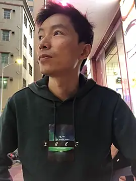 xhqds online show from 13, 2, 2025