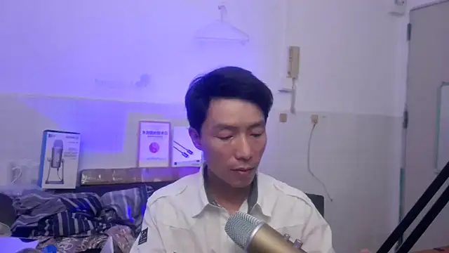 xhqds online show from 17, 5, 2026