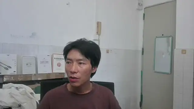 xhqds online show from 3, 7, 2026
