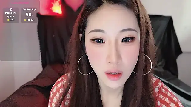 Snapshot of Chu-Chu-99 chatting on 1, 4, 2026 Chu-Chu-99 online show from 1, 4, 2026