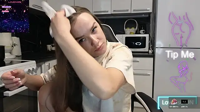 Snapshot of Strip-Lady chatting on 25, 2, 2025 Strip-Lady online show from 25, 2, 2025