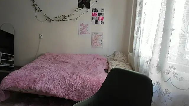 MashkaRay online show from 3, 6, 2026