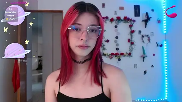 Snapshot of _GalyaX_ chatting on 12, 2, 2025 GalyaX online show from 12, 2, 2025