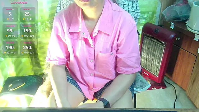 Snapshot of Jerry-Lan chatting on 15, 2, 2026 Jerry-Lan online show from 15, 2, 2026