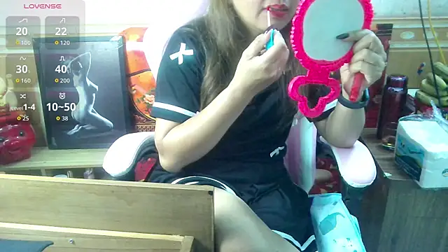 Snapshot of Jerry-Lan chatting on 1, 3, 2026 Jerry-Lan online show from 1, 3, 2026