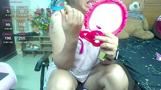 Snapshot of Jerry-Lan chatting on 27, 3, 2026 Jerry-Lan online show from 27, 3, 2026