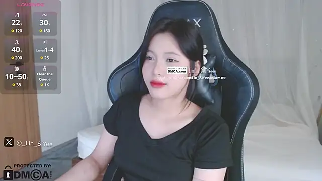 Lin SiYee online show from 8, 1, 2025