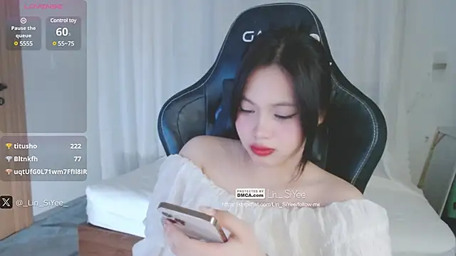 Lin SiYee online show from 10, 1, 2025