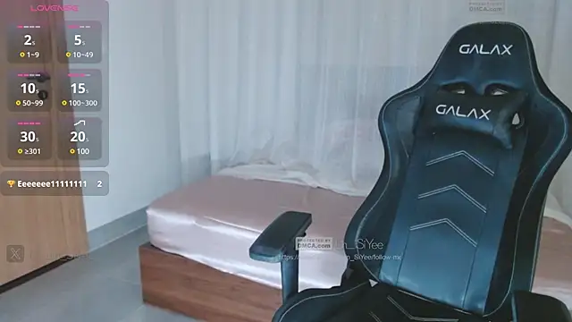 Lin SiYee online show from 16, 2, 2025