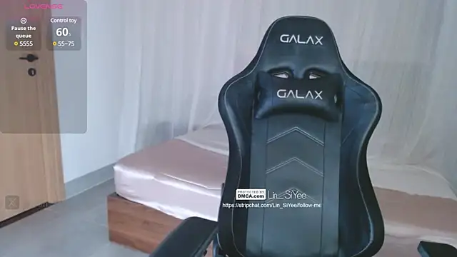 Lin SiYee online show from 17, 2, 2025