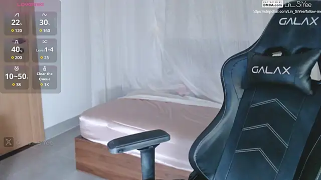 Lin SiYee online show from 20, 2, 2025