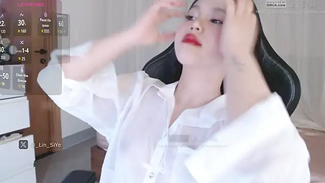 Lin SiYee online show from 22, 2, 2025