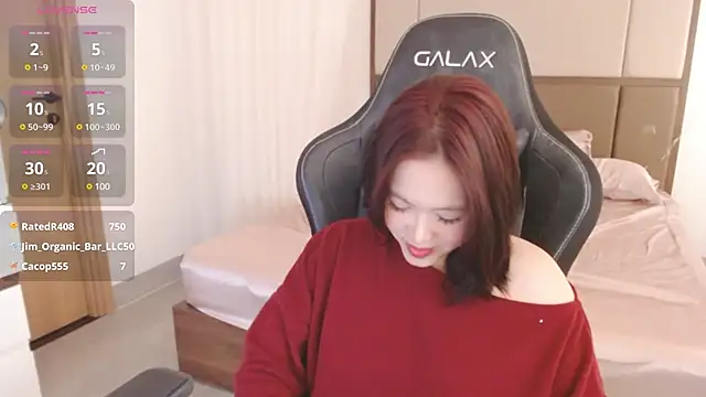 Lin SiYee online show from 11, 3, 2025