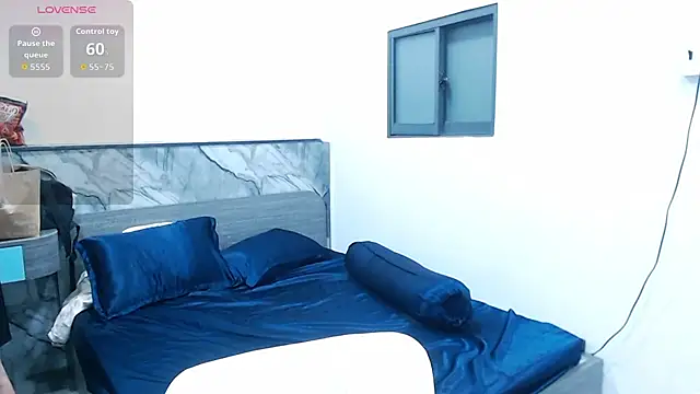 Lin SiYee online show from 5, 11, 2025