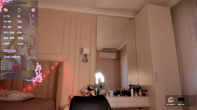 melissa yamazaki online show from 16, 12, 2025