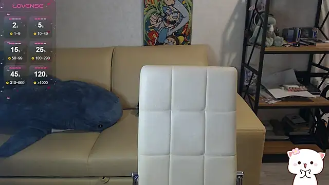 Snapshot of Amarieni chatting on 19, 1, 2025 Amarieni online show from 19, 1, 2025