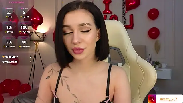 Snapshot of ammy_cummy chatting on 16, 2, 2026 ammy cummy online show from 16, 2, 2026