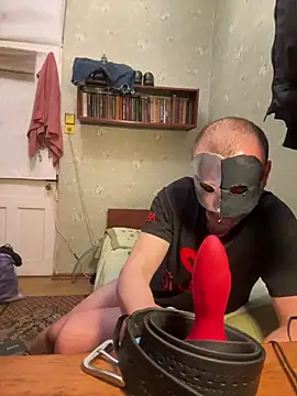 Ariel Ari online show from 18, 1, 2025