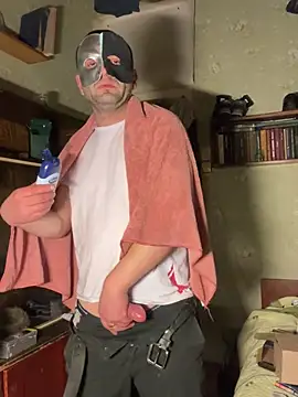 Snapshot of Ariel_Ari chatting on 19, 1, 2025 Ariel Ari online show from 19, 1, 2025