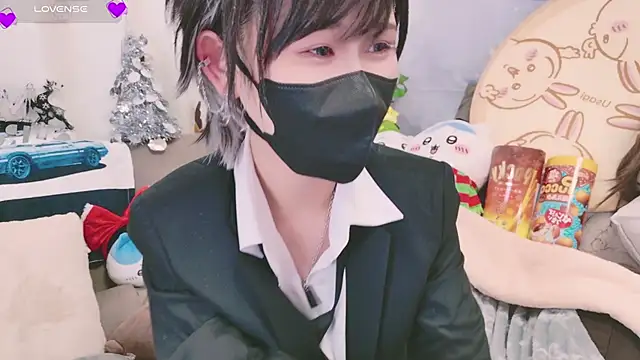 Conatsu online show from 8, 12, 2024