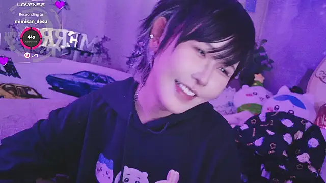 Conatsu online show from 8, 12, 2024