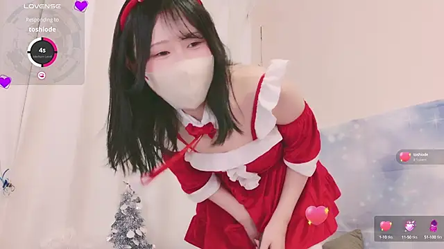 Conatsu online show from 14, 12, 2024