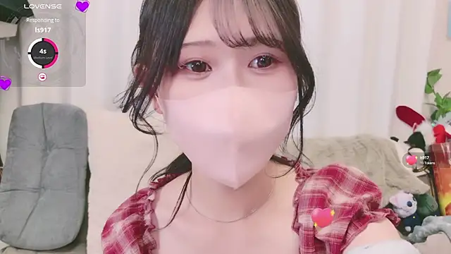 Conatsu online show from 16, 1, 2025