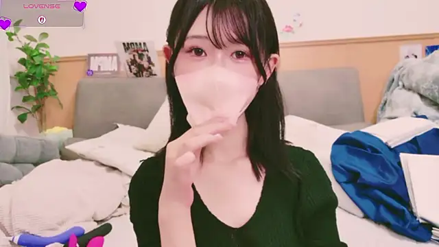 Conatsu online show from 15, 9, 2025